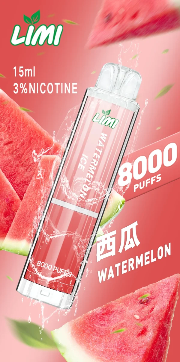 辣妹 LIMI 8000口 發光抛棄式電子煙 8000PUFFS辣妹發光機身：圖片 7