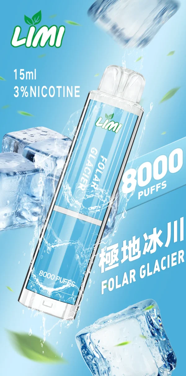 辣妹 LIMI 8000口 發光抛棄式電子煙 8000PUFFS辣妹發光機身：圖片 11