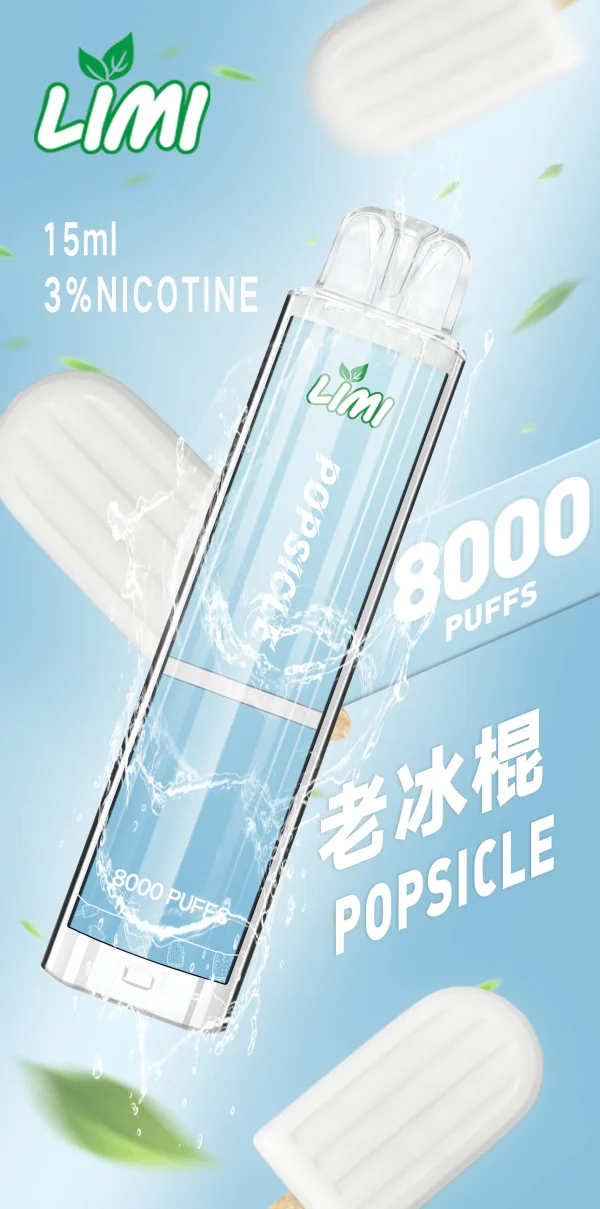 辣妹 LIMI 8000口 發光抛棄式電子煙 8000PUFFS辣妹發光機身：圖片 14