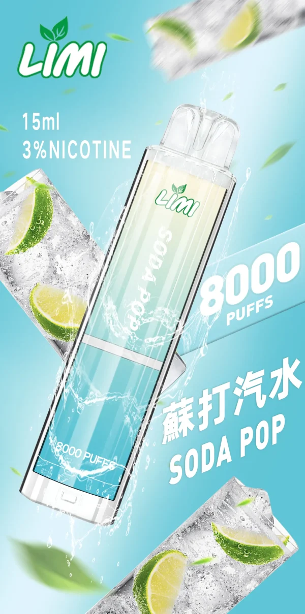 辣妹 LIMI 8000口 發光抛棄式電子煙 8000PUFFS辣妹發光機身：圖片 15