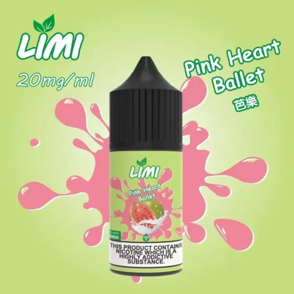 LIMI煙油30ML 40MG 進口小煙油：圖片 2