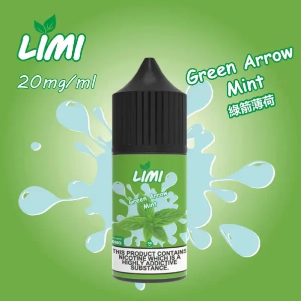 LIMI煙油30ML 40MG 進口小煙油：圖片 4