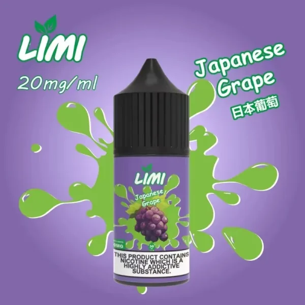 LIMI煙油30ML 40MG 進口小煙油：圖片 10