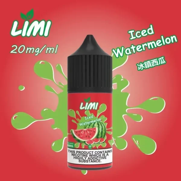 LIMI煙油30ML 40MG 進口小煙油：圖片 13